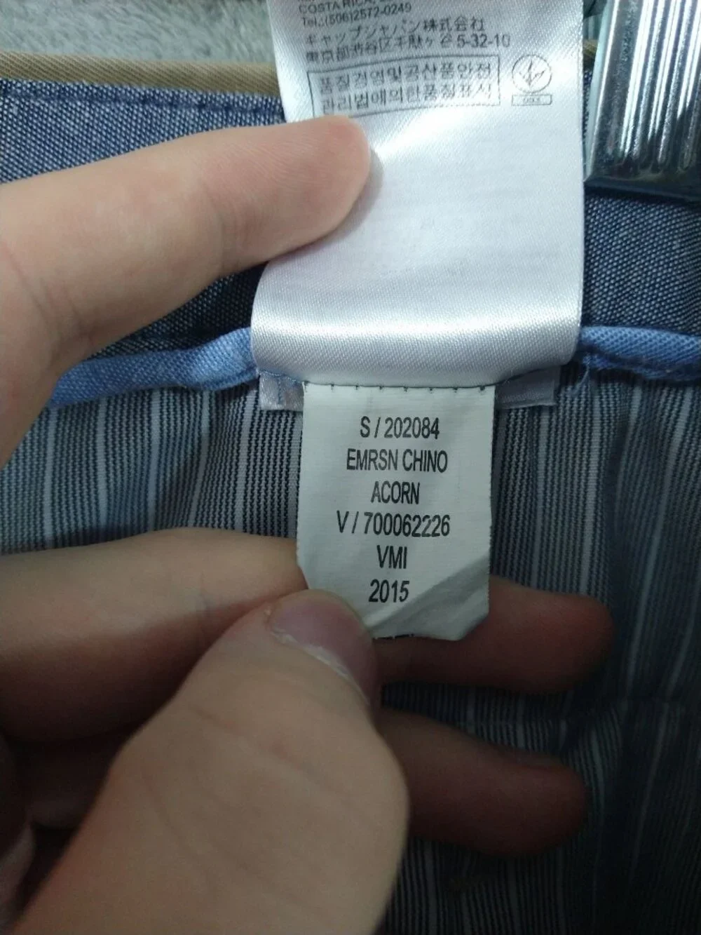 Banana Republic Pants Mens 38x32 Beige Chino Emerson Flat Front Straight Leg